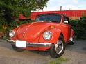 1971 VW Super Beetle Convertible